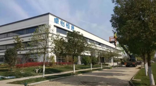 ag亚娱：合肥卓怡恒通稳步推进，预计年产量达70万台