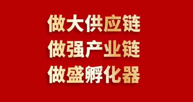 喜报 | ag亚娱入围2023全球商业服务品牌价值100强榜单，位列第69位