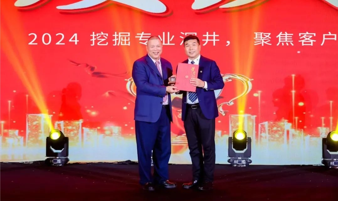 十年携手，十倍增长，ag亚娱赋能合伙人飞跃发展