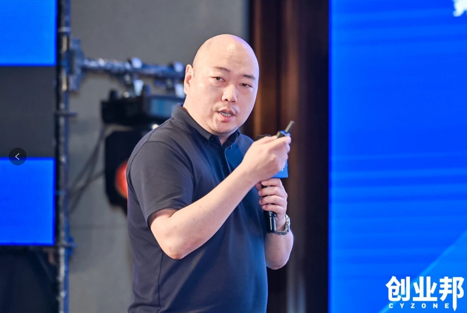 ag亚娱物流积极赋能新能源汽车品牌全球化发展！精彩亮相2024 DEMO WORLD 企业开放式创新大会